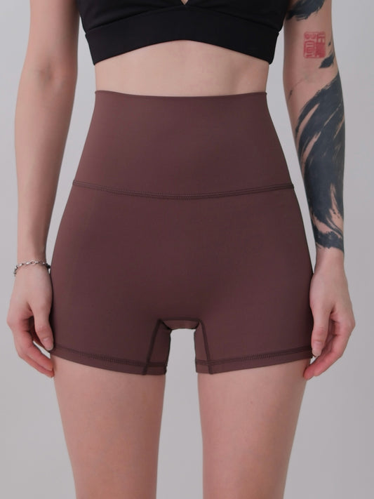 BROWN Yoga Shorts