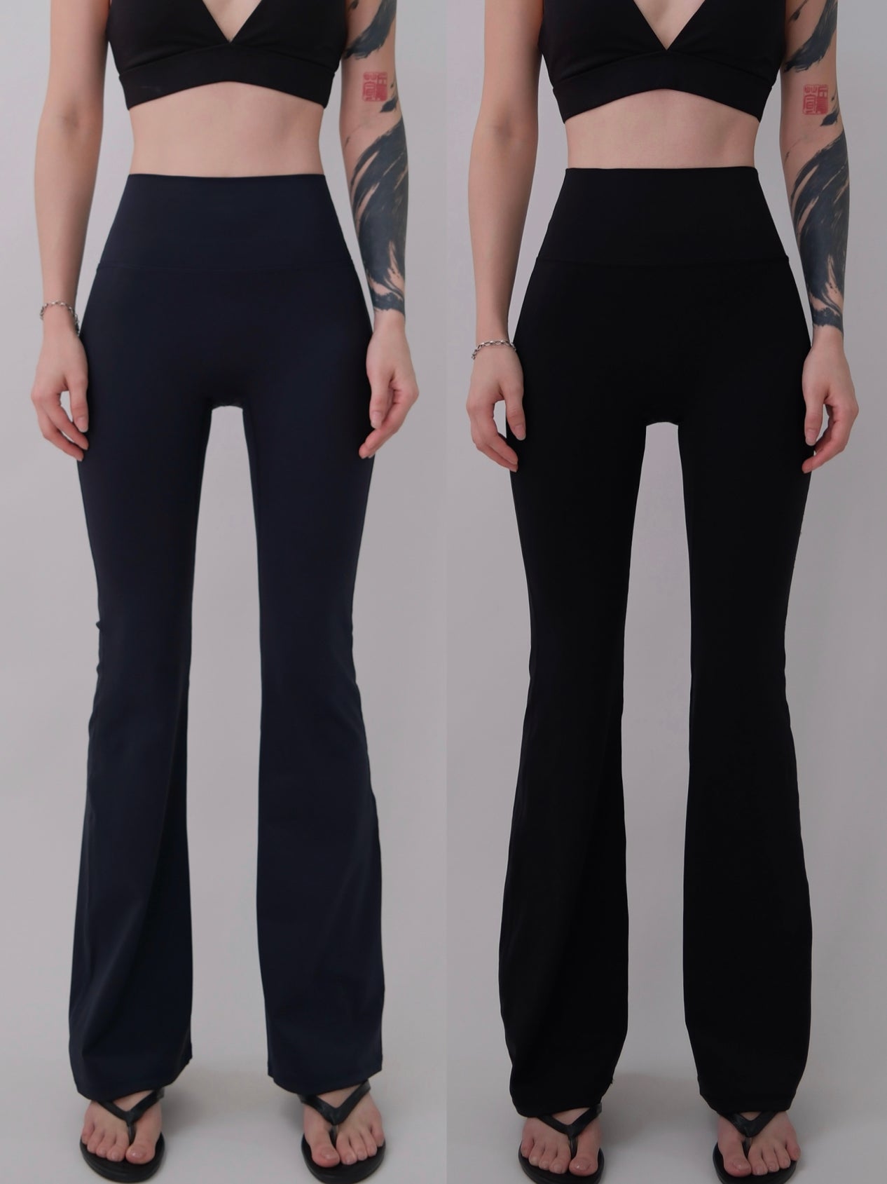 (SET OF 2) Long Flared-Leg Yoga